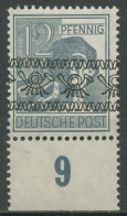 Bizone 1948 Freimarke M. Bandaufdruck Platte Unterrand 40 I P UR Postfrisch - Nuevos