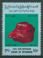 Birma (Myanmar) 1991 Edelstein Nawata-Rubin 307 Postfrisch - Myanmar (Birmanie 1948-...)