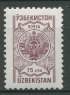 Usbekistan 1994 Staatswappen 43 Postfrisch - Ouzbékistan