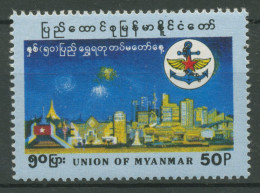 Birma (Myanmar) 1995 Tag Der Armee Feuerwerk 323 Postfrisch - Myanmar (Birma 1948-...)