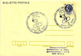 ITALIA ITALY -1979 FINALE E. (MO) Camp.mondo PATTINAGGIO ROTELLE Skating Corsa Su Pista Su Bigletto Post.viaggiato -8581 - 1971-80: Storia Postale