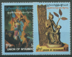 Birma (Myanmar) 1992 Unabhängigkeit Gemälde Skulptur 308/09 Postfrisch - Myanmar (Burma 1948-...)