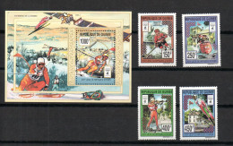 Guinea 1993 Satz 1428/31 + Blocke 466A Olympische Spiele Schon Postfrisch - Guinea (1958-...)