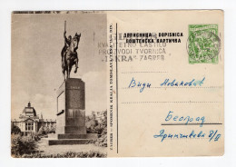 1957. YUGOSLAVIA,CROATIA,ZAGREB,KING TOMISLAV MONUMENT,10 DIN. ILLUSTRATED STATIONERY CARD,USED,FLAM:ISKRA ZAGREB - Postwaardestukken