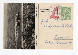 1960. YUGOSLAVIA,CROATIA,PUNAT NA KRKU,10 DIN. ILLUSTRATED STATIONERY CARD,USED - Ganzsachen