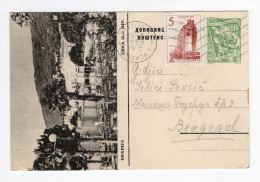 1959. YUGOSLAVIA,CROATIA,OPATIJA,10 DIN. ILLUSTRATED STATIONERY CARD,USED - Interi Postali