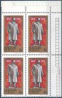 C5812 Hungary Lenin Art Statue Anniversary Quartblock MNH RARE - Lenin