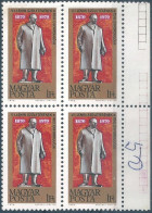 C5812b Hungary Lenin Art Statue Anniversary Quartblock MNH RARE - Escultura