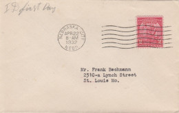 United States 1932 FDC Mailed - 1851-1940