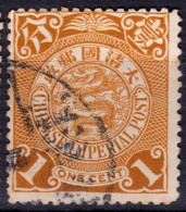 Stamp China 1898-1910 Coil Dragon 1c Combined Shipping Lot#k53 - Oblitérés