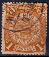 Stamp China 1898-1910 Coil Dragon 1c Combined Shipping Lot#k58 - Usati