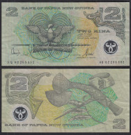 PAPUA NEUGUINEA - NEW GUINEA 2 Kina AVF (3-) Pick 16c    (31283 - Autres - Océanie