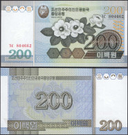 KOREA 200 Won Banknote 2005 Pick 48a UNC (1)      (31529 - Autres - Asie