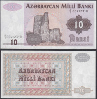 Aserbaidschan - AZERBAIJAN - 10 Manat (1992) Pick 12 UNC (1)     (32048 - Autres - Asie