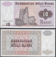 Aserbaidschan - AZERBAIJAN - 10 Manat (1992) Pick 12 UNC (1)     (32048 - Otros – Asia