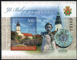 Hungary, 2018, Unused, Town Hall, Mi. Bl.nr.414, - Nuevos