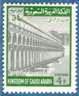 Saudi Arabia 1968 4 P Colonnade  Mosque Mekka MNH - Nabatäer Wandelhalle Mekka Moschee - Traces Of Package Cord On Back - Arabia Saudita