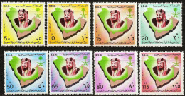 Saudi Arabia 1981 50 Year Kingdom 8 Values MNH SA-81-10 - Other & Unclassified