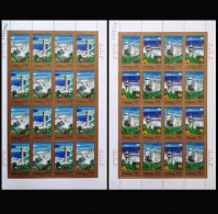 China 1998/1998-9 Hainan Special Economic Zone Stamp Full Sheet MNH - Blocks & Sheetlets