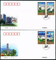 China FDC/1998-9 Hainan Special Economic Zone 2v MNH - 1990-1999