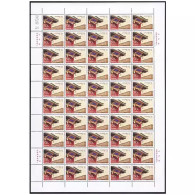 China 1998/1998-11 The 100th Anniversary Of Beijing University Stamp Full Sheet MNH - Blocks & Kleinbögen