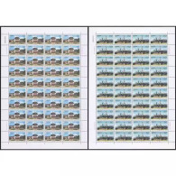 China 1998/1998-14 Views Of Chongqing Stamp Full Sheet 2v MNH - Blocs-feuillets