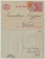 SUÈDE / SWEDEN - 1917 - "KOSTA" CDS On 10ö Postal Letter-card Mi.K13 Addressed To Wexiö (Växjö) - Cartas & Documentos