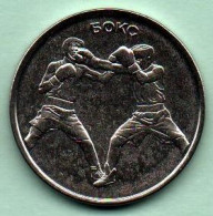 Moldova Moldova Transnistria 2021 Coins Of 1rub. Variety "Boxing" - Moldavië