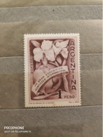 Argentina Flowers (F82) - Unused Stamps