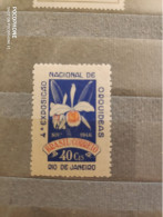 1946 Brasil Flowers (F82) - Unused Stamps