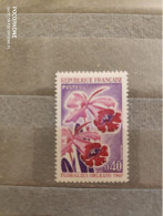 1967  France Flowers (F82) - Equateur