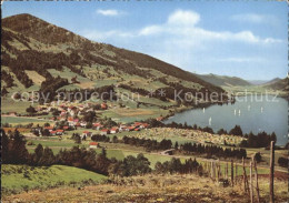 72369506 Buehl Alpsee Strandbad Camping Rudersport Segelsport Berge Waelder Bueh - Immenstadt