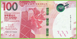 Voyo HONG KONG BOC 100 Dollars 2021(2023) P350b B923b EB UNC - Hong Kong