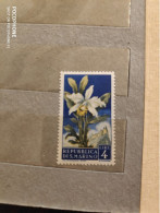 San Marino Flowers (F82) - Unused Stamps