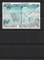 1993 GRECE 1819-20** Europa, Art Contemporain - Unused Stamps