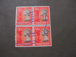 HK Block - Used Stamps