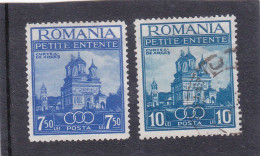 Romania 1937 Small Entente 2v, USED, History - Religion - Europa Hang-on Issues - Cloisters & Abbeys - Gebraucht
