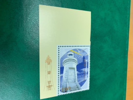 Korea Stamp MNH Lighthouse Corner 2003 - Corée Du Sud