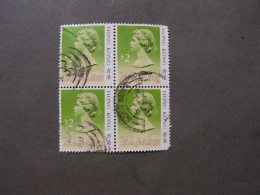 HK Block  1987  One Stamp Not Perfect - Blocks & Sheetlets