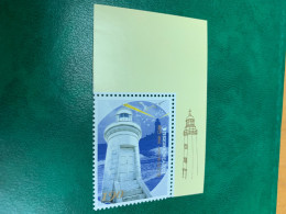 Korea Stamp MNH Lighthouse Corner 2003 - Corée Du Sud