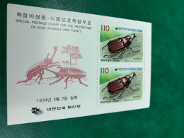 Korea Stamp MNH Insects S/s - Corée Du Sud