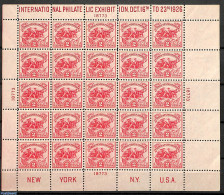United States Of America 1926 White Plains M/s MNH, Small Torn At Perforation (10 Perfs On Top Between 3rd And 4th Sta.. - Unused Stamps