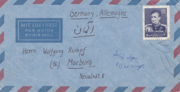 Via Air Mail  Kerman To Marburg - Iran