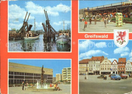 72325897 Greifswald Mecklenburg Vorpommern Wiecker Klappbruecke Kaufhalle Sporth - Greifswald
