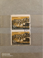 Bulgaria	Trnovo (F82) - Used Stamps