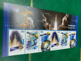 Korea Stamp MNH 2021 Satellites Space Heading - Corée Du Sud