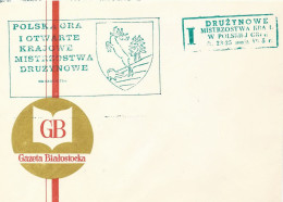 Poland Postmark (A284): D75.05.23 BIALYSTOK Sport Polish Game - Team Championship - Stamped Stationery