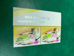 Korea Stamp MNH 2008 Beijing Olympic Heading - Corée Du Sud