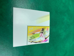 Korea Stamp MNH 2008 Beijing Olympic - Corée Du Sud