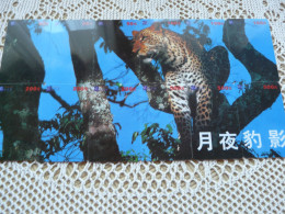 Panthère Félin Animal Jungle PUZZLE  Chine 12 Télécartes Phonecard( Salon 600) - Cina